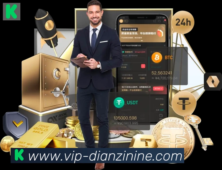 扫码下载 App
